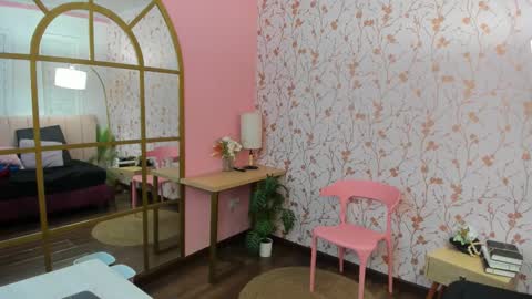 Taylor Bennet online show from 01-12-26, 11:59