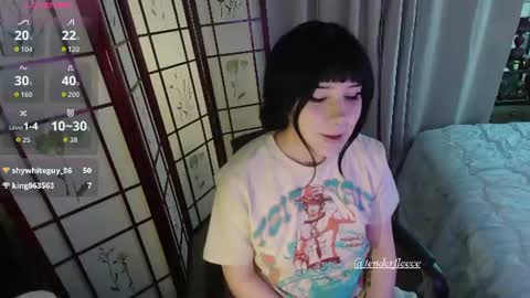 Lamb  online show from 06-17-26, 09:49