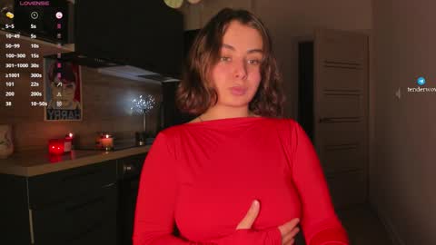 Snapshot of tenderwow chatting on 11-05-25, 03:34 tenderwow online show from 11-05-25, 03:34