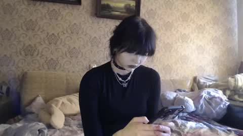 Nana online show from 04-18-26, 01:59