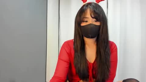 Snapshot of thaidancer chatting on 12-24-24, 02:10 CJ online show from 12-24-24, 02:10