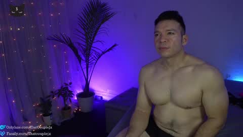ThatCoupleJX online show from 02-28-25, 03:26