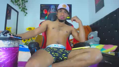 Prince online show from 12-05-24, 02:11