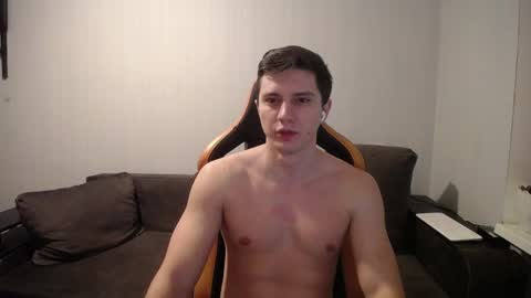 Nick   online show from 01-14-25, 06:49