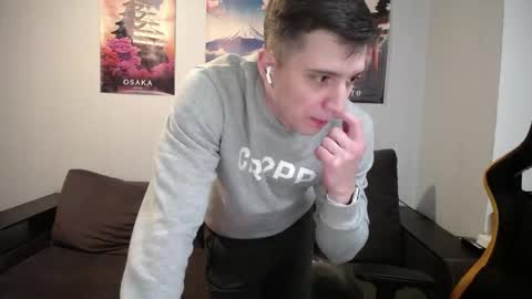 Nick   online show from 04-16-26, 09:39