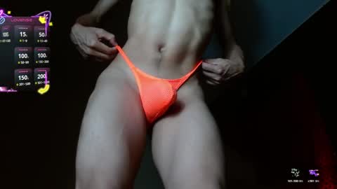 Snapshot of thesparkofdesire chatting on 04-19-26, 06:10 salomon becker online show from 04-19-26, 06:10