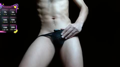 Snapshot of thesparkofdesire chatting on 06-22-26, 06:16 salomon becker online show from 06-22-26, 06:16