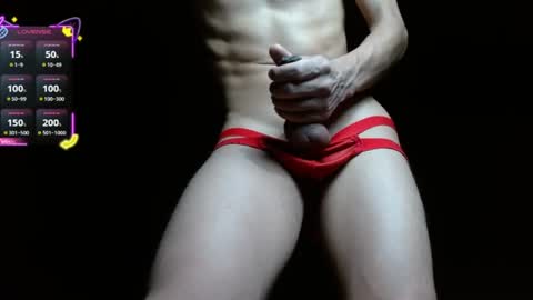 Snapshot of thesparkofdesire chatting on 07-03-26, 03:46 salomon becker online show from 07-03-26, 03:46