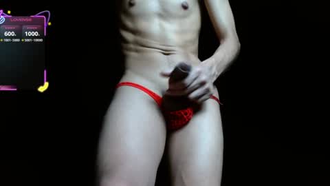 Snapshot of thesparkofdesire chatting on 07-11-26, 08:22 salomon becker online show from 07-11-26, 08:22