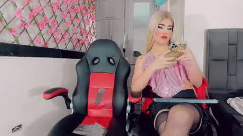 Thiara online show from 12-17-25, 07:20