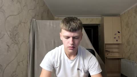 Tomas online show from 10-11-25, 04:49