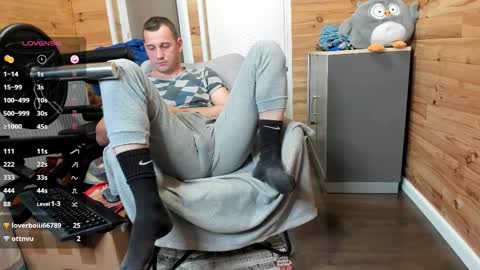 Snapshot of thyleo chatting on 03-14-26, 07:08 bigsshark online show from 03-14-26, 07:08