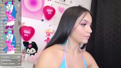 Snapshot of tianale chatting on 02-21-25, 04:07 Tiana Le online show from 02-21-25, 04:07