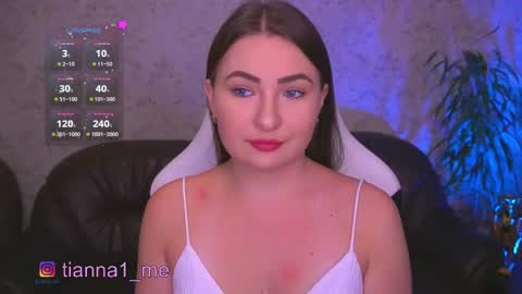 tianna_me online show from 11-08-25, 11:43