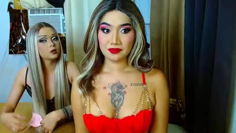 tiarrafoxs online show from 12-27-24, 03:26