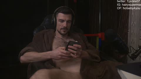 Snapshot of tickle_my_pickle07 chatting on 01-19-25, 03:10 tickle_my_pickle07 online show from 01-19-25, 03:10