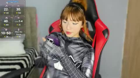 Snapshot of tifany_ramirez4w chatting on 03-12-25, 07:06 Estefana Ramrez online show from 03-12-25, 07:06