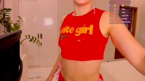 Snapshot of timissi chatting on 01-11-25, 12:33 Timis but I prefer you whisper to my ear my girl online show from 01-11-25, 12:33