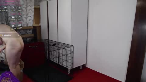 TinaFlower online show from 02-12-25, 06:40