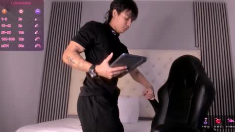 toji lee online show from 12-02-25, 02:17