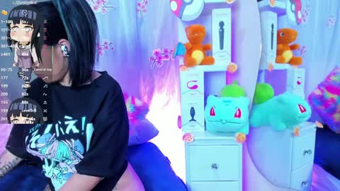 tokito mitsuri online show from 04-04-26, 01:19