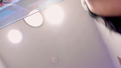 Tokyo  online show from 02-18-25, 09:54