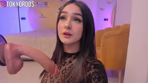 Tokyo  online show from 01-14-26, 03:45