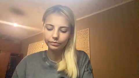 Sofia 1st day here online show from 06-26-26, 08:46