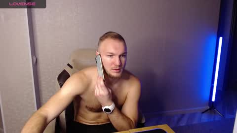 Snapshot of toress1 chatting on 12-28-24, 05:12 Glebaty online show from 12-28-24, 05:12