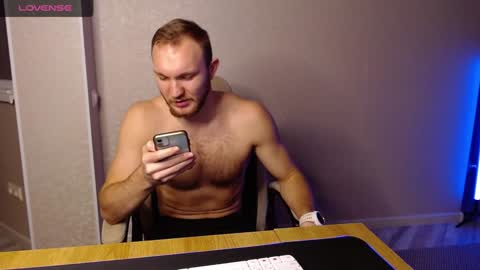 Snapshot of toress1 chatting on 01-22-25, 06:20 Glebaty online show from 01-22-25, 06:20