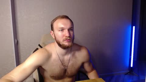 Snapshot of toress1 chatting on 02-08-25, 06:12 Glebaty online show from 02-08-25, 06:12