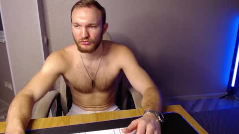 Snapshot of toress1 chatting on 02-09-25, 07:27 Glebaty online show from 02-09-25, 07:27