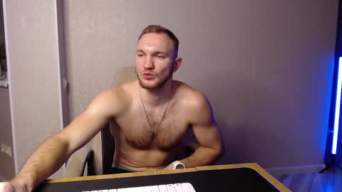 Snapshot of toress1 chatting on 02-14-25, 08:31 Glebaty online show from 02-14-25, 08:31