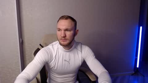 Snapshot of toress1 chatting on 02-18-25, 08:27 Glebaty online show from 02-18-25, 08:27