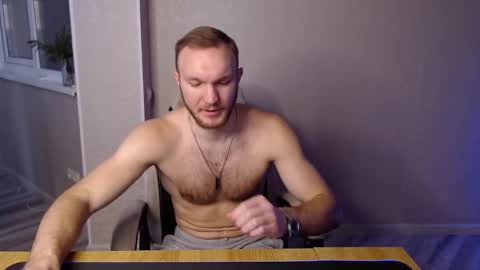 Snapshot of toress1 chatting on 02-26-25, 09:32 Glebaty online show from 02-26-25, 09:32