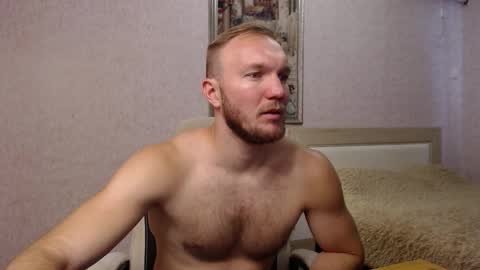 Snapshot of toress1 chatting on 09-16-25, 12:28 Glebaty online show from 09-16-25, 12:28