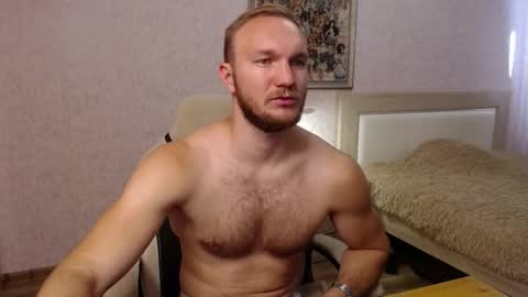 Snapshot of toress1 chatting on 09-28-25, 06:41 Glebaty online show from 09-28-25, 06:41