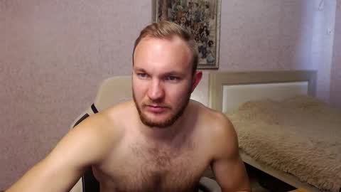 Snapshot of toress1 chatting on 10-01-25, 12:22 Glebaty online show from 10-01-25, 12:22