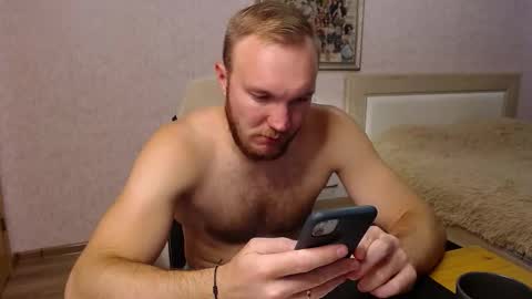 Snapshot of toress1 chatting on 10-03-25, 12:13 Glebaty online show from 10-03-25, 12:13