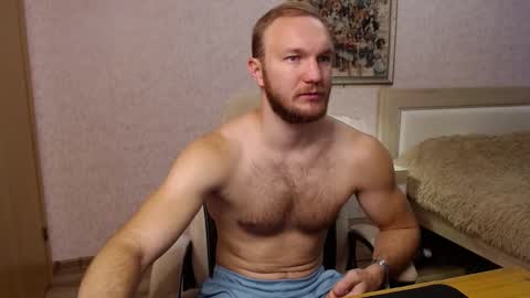 Snapshot of toress1 chatting on 10-08-25, 09:18 Glebaty online show from 10-08-25, 09:18