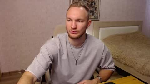 Snapshot of toress1 chatting on 10-17-25, 12:19 Glebaty online show from 10-17-25, 12:19