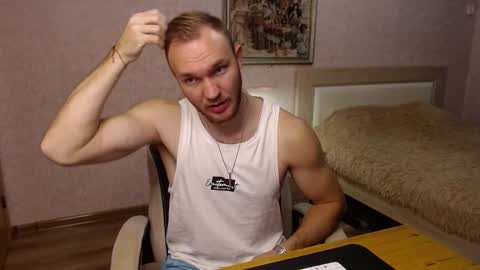 Snapshot of toress1 chatting on 10-26-25, 05:19 Glebaty online show from 10-26-25, 05:19