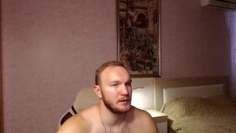 Snapshot of toress1 chatting on 11-05-25, 07:41 Glebaty online show from 11-05-25, 07:41