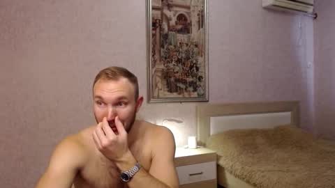 Snapshot of toress1 chatting on 11-28-25, 09:56 Glebaty online show from 11-28-25, 09:56