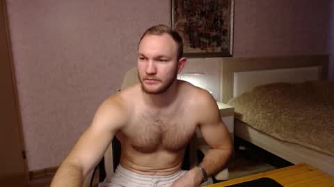 Snapshot of toress1 chatting on 12-04-25, 09:18 Glebaty online show from 12-04-25, 09:18