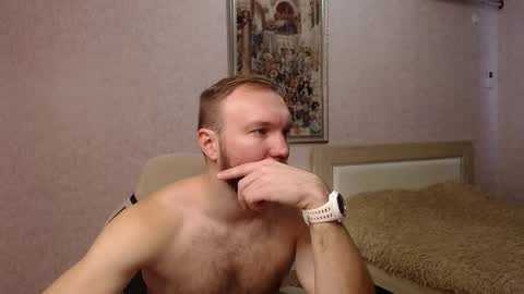 Glebaty online show from 01-16-26, 10:30