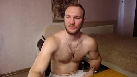 Glebaty online show from 02-20-26, 08:05