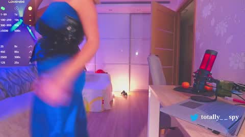 Snapshot of totally_spy chatting on 02-23-25, 06:23 Madam Viktoria Vacation in Portugal 2811 - 0412 online show from 02-23-25, 06:23