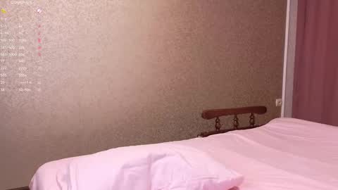 Snapshot of totallytiny_ chatting on 02-27-25, 01:05 see you December 4th beloved friends online show from 02-27-25, 01:05