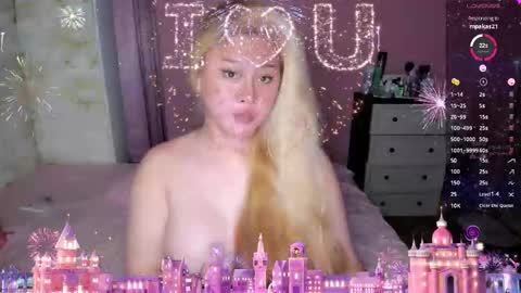 Snapshot of transsalawahan chatting on 11-03-25, 08:59 BELLA online show from 11-03-25, 08:59